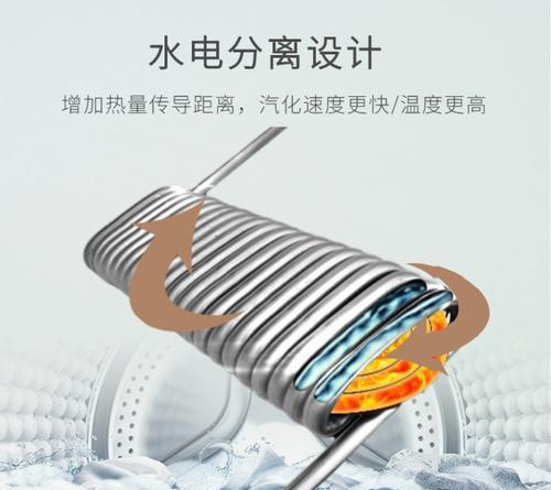 利用火碱清洗油烟机，健康无油烟（油烟机清洗的正确方法）