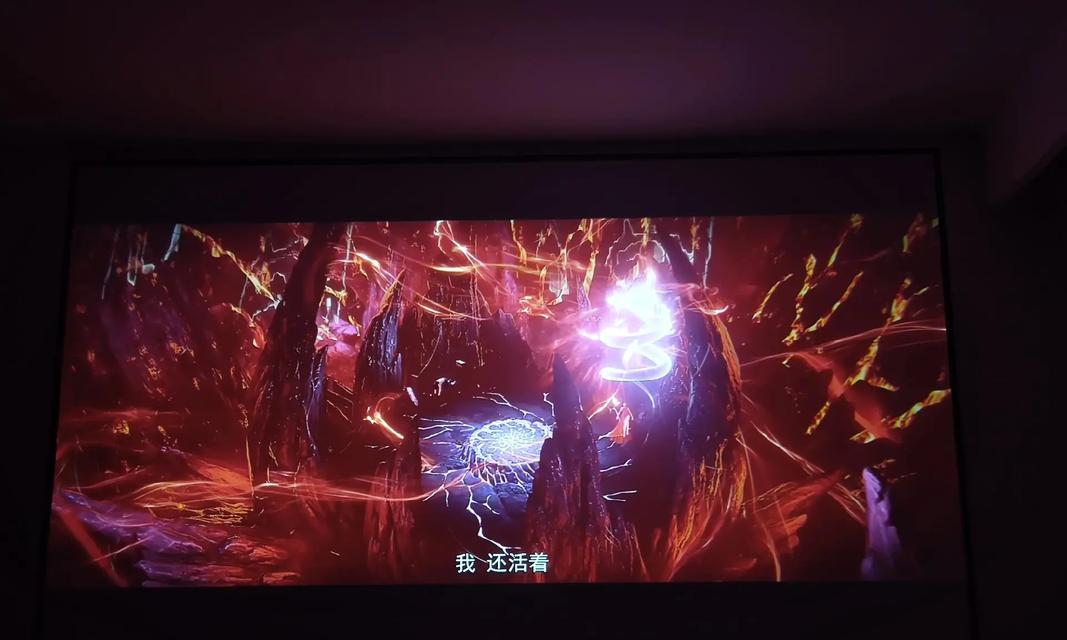小明投影仪重启方法（解决小明投影仪遇到问题的简单步骤）