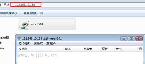 提高效率，利用打印机复印数据（优化工作流程）