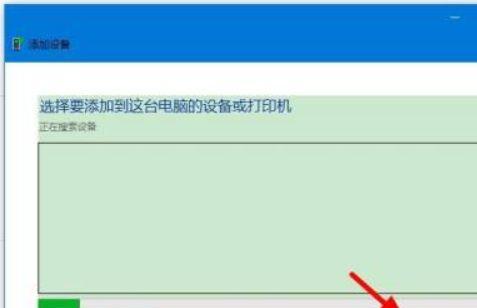 解决打印机卡纸问题的方法（如何快速有效地处理打印机卡纸情况）