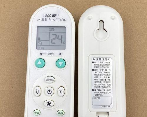 厨房油烟机自动清洗（自动清洗技术的应用与发展）