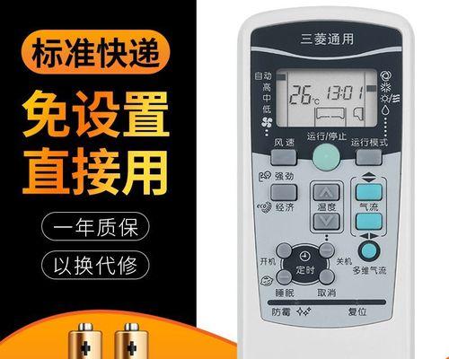 豆浆机冒烟了怎么办（如何应对豆浆机冒烟问题）