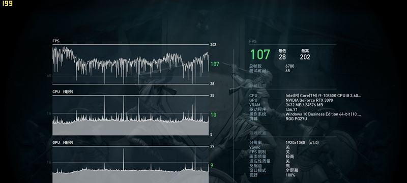 显示器突然熄灭的原因及解决方法