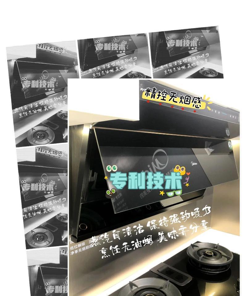 油烟机清洗的正确方法（拆机清洗让油烟机恢复清洁如新）