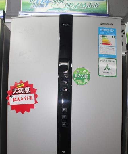 冰箱冰膜修复方法（快速去除冰箱冰膜的有效技巧）