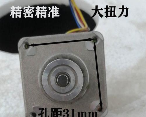 打印机电机不动的解决方法（故障排查和维修技巧分享）