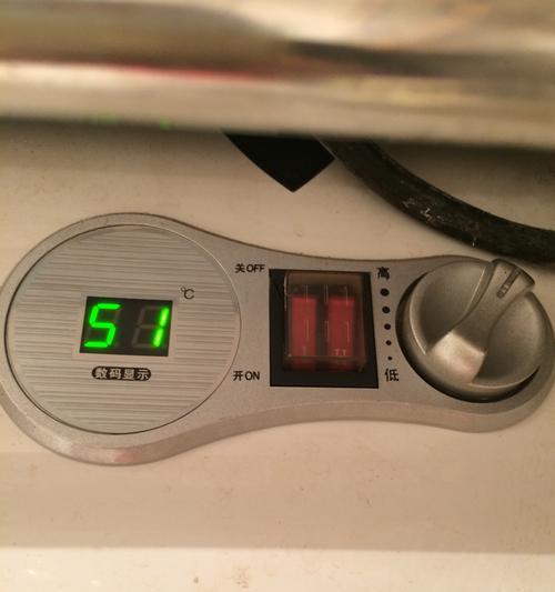 热水器调温不了，怎么办（快速解决热水器调温问题的有效方法）