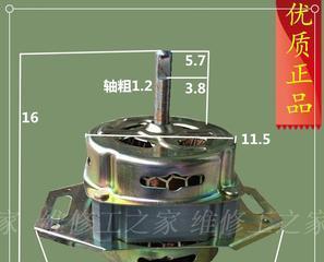 洗衣机电机总是烧坏，原因分析与解决方法（电机烧坏现象频繁出现）