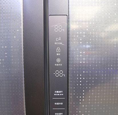 三星对开门冰箱E21故障原因与维修方法（详解三星对开门冰箱E21故障的原因及应对方法）