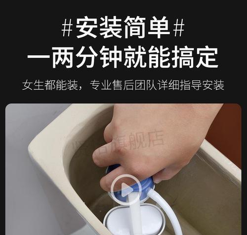 东鹏马桶水箱不上水的解决方法（马桶水箱不进水的常见问题及维修步骤）