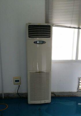 壁式空调漏水原因及解决方法（探究壁式空调漏水的原因）