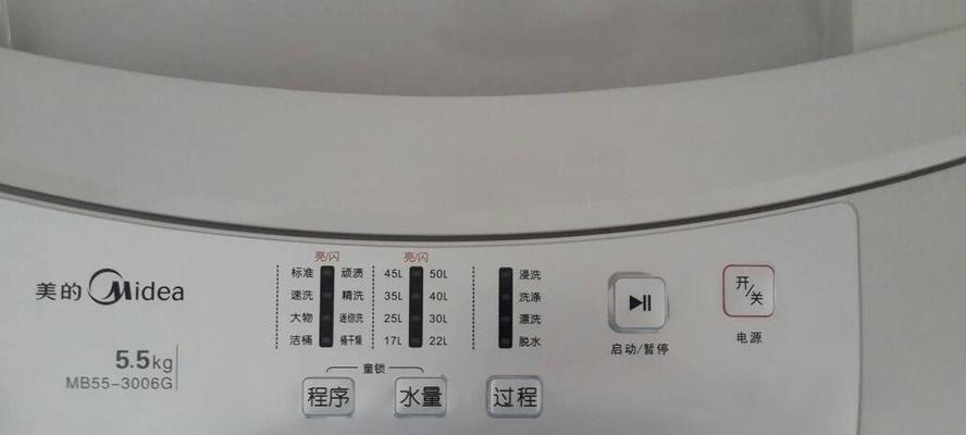 日本松下洗衣机显H23故障原因及解决方法（详解H23故障代码的含义与应对措施）