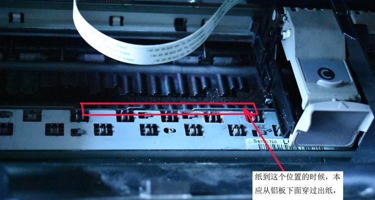 解决超市打印机卡住纸的方法（如何处理打印机卡纸情况下的故障排除）