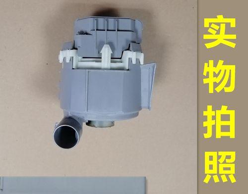 洗碗机加热器故障原因及解决方法（探究洗碗机加热器故障的常见原因及有效解决办法）