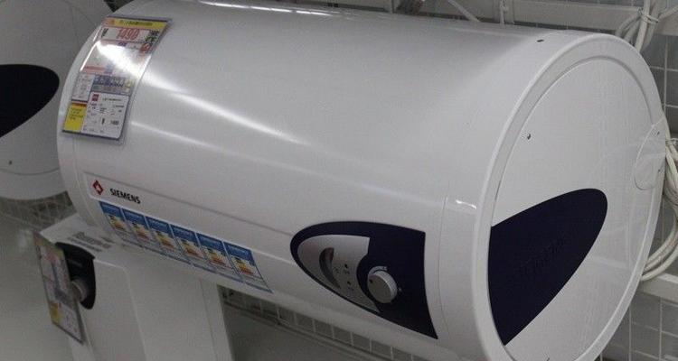 西门子热水器E1故障解析（了解E1故障的原因和解决方法）