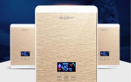 即热型热水器的安全性分析（了解即热型热水器的安全特点及使用注意事项）