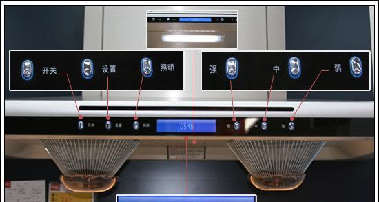 樱雪油烟机无法启动的原因及解决方法（为什么油烟机不工作以及如何解决问题）