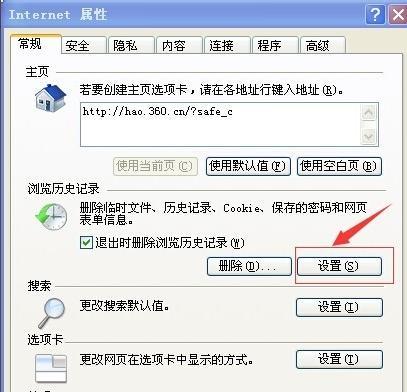 电脑运行缓慢的原因及解决方法（深入探讨电脑运行缓慢的原因）