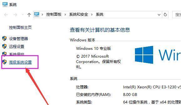 电脑运行缓慢的原因及解决方法（深入探讨电脑运行缓慢的原因）