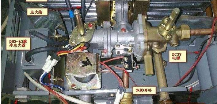 恒温燃气热水器的工作原理与应用（可靠）