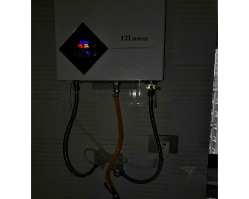 恒温燃气热水器的工作原理与应用（可靠）