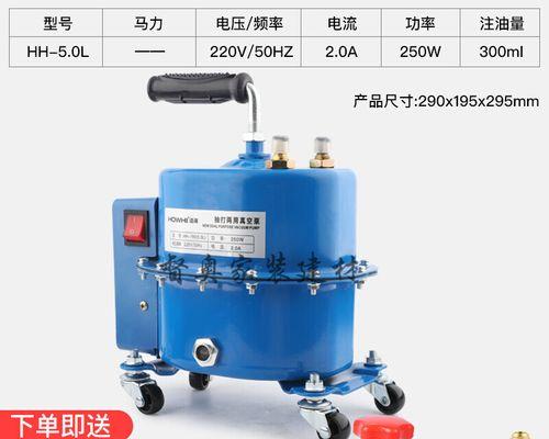 冰柜电机坏了怎么修（解决冰柜电机故障的实用方法）