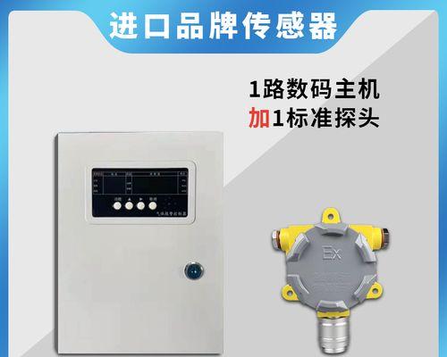 投影仪捡漏方法（利用投影仪揭示隐藏信息的技巧与步骤）