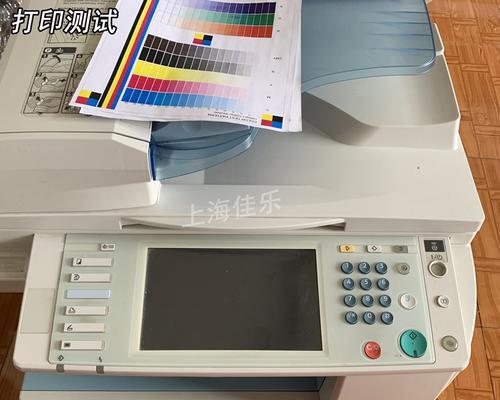 探究复印机C2550故障及解决方法（C2550故障解析与维修指南）