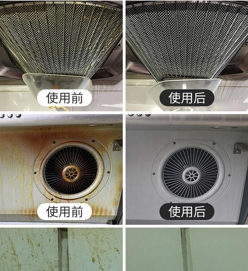清洗抽油烟机油污的妙招（去除油污）