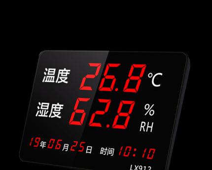 浴池温度显示器不亮的解决方法（快速修复浴池温度显示器故障的有效措施）