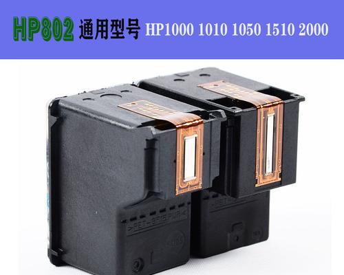打印机墨盒出现泡沫？原因与解决方法一览