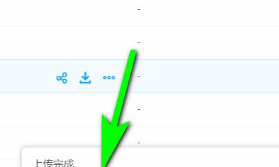 解决百度云电脑速度慢的问题（优化百度云电脑速度）