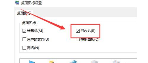 解决百度云电脑速度慢的问题（优化百度云电脑速度）
