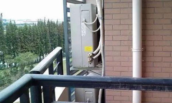 空调冷凝水管排水安装指南（图解空调冷凝水管排水安装步骤）