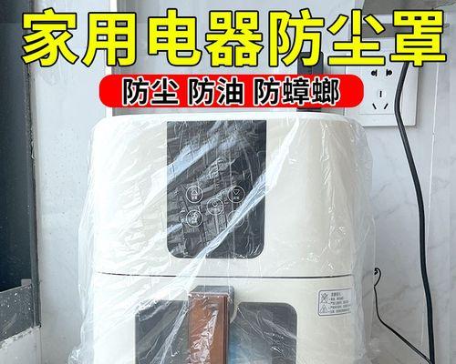 电饭煲神奇杀虫器，解决你的蟑螂困扰（利用电饭煲驱除蟑螂）