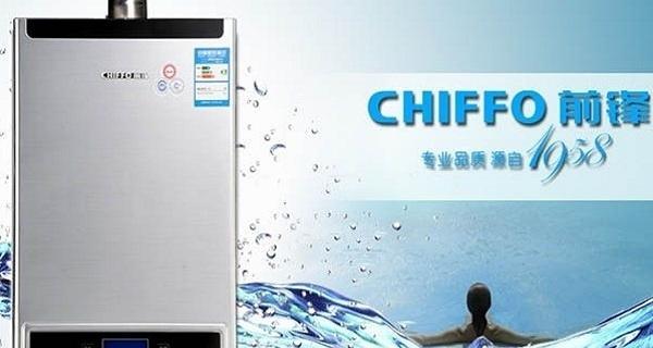 解决以史密斯热水器打不着火的问题（探究打不着火的原因及解决办法）