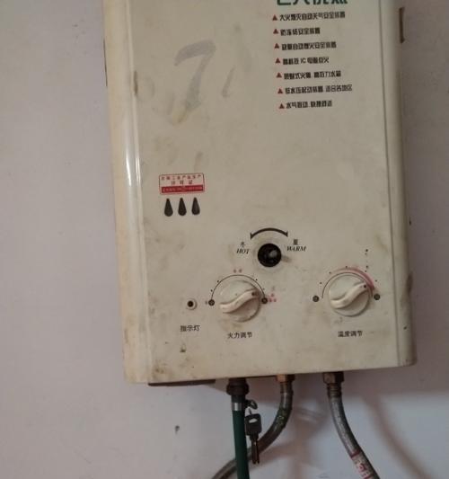 解决以史密斯热水器打不着火的问题（探究打不着火的原因及解决办法）