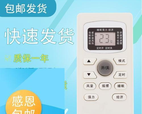 复印机反应太慢的解决方法（提高复印机反应速度的实用技巧）