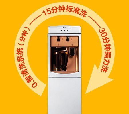 饮水机自动保护功能的应用及解决方法（如何应对饮水机没水自动保护的问题）