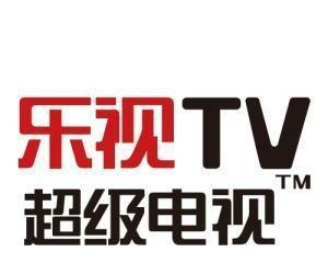 乐视电视维修指南——了解这些，找售后更得心应手（解决乐视电视常见问题的关键信息）
