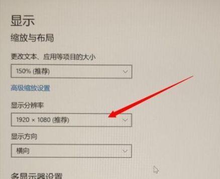 电脑无法全屏的原因及解决方法（探究电脑无法全屏的问题和解决方案）
