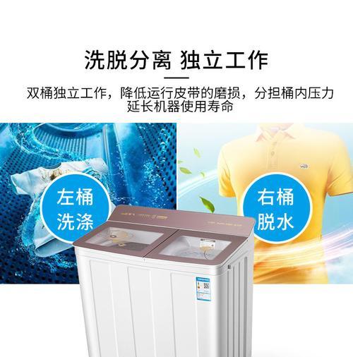 以新飞洗衣机脱水怎么处理（新飞洗衣机脱水效果优良的关键方法）