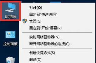 电脑为何变得如此缓慢（解决电脑缓慢问题的有效方法）
