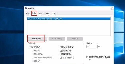 电脑为何变得如此缓慢（解决电脑缓慢问题的有效方法）