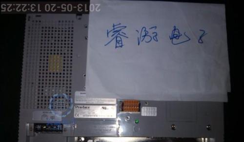 解析LG液晶电视蓝屏原因及解决方法（深入探究LG液晶电视蓝屏现象）