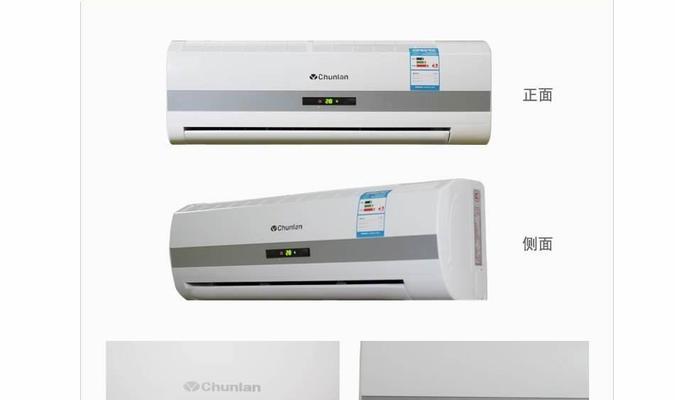 春兰空调内机响声解析（探究春兰空调内机响声的原因和解决方法）