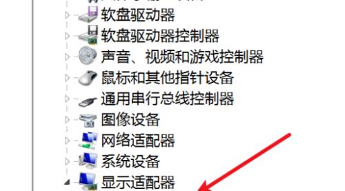电脑显示器频繁闪烁的原因及解决方法（揭开电脑显示器频繁闪烁的神秘面纱）