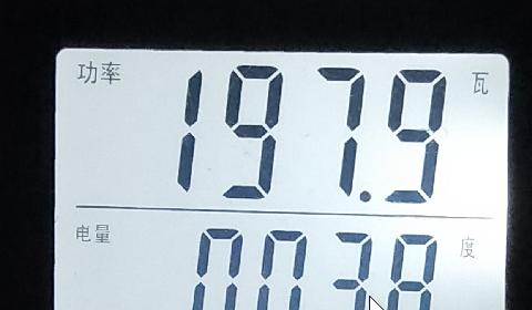 北京三角牌电饭煲常见故障及解决方法（北京三角牌电饭煲出现故障时应如何处理）