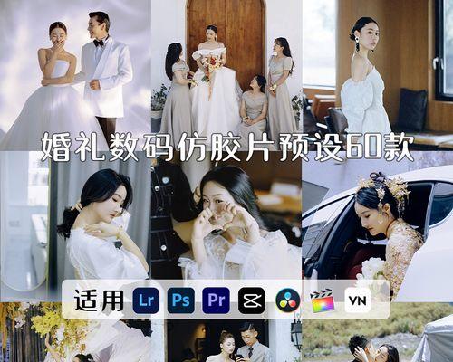 剪映电视机故障解决方案（如何应对剪映电视机故障）
