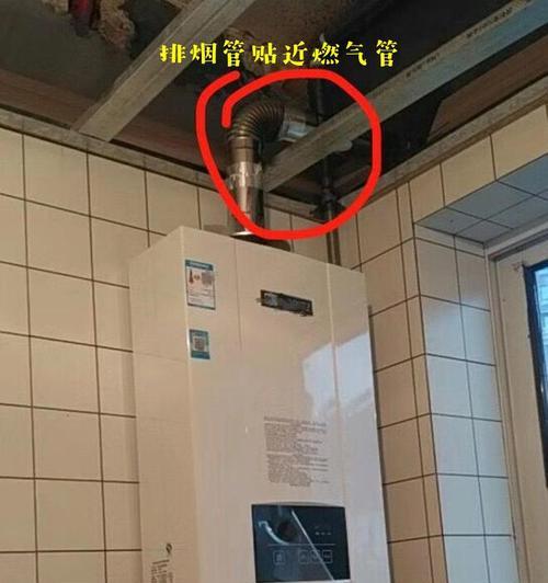 水管修理对热水器的影响（了解修理后热水器的可能问题及解决方法）